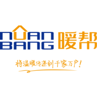 暖帮-社区互助平台