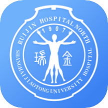 瑞金医院预约挂号App