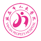 延安掌上延市医院
