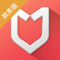 红旗专车政务版