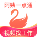 阿姨一点通家政
