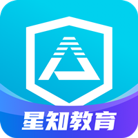 星知安全教育