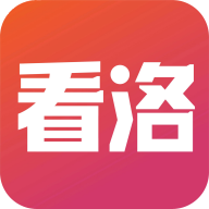 看洛手机客户端