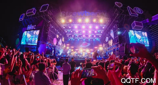 正在现场专业版