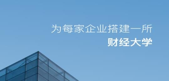 高顿M云学习