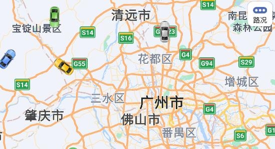 汽车在线gps定位平台