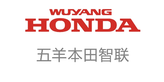 五羊本田智联