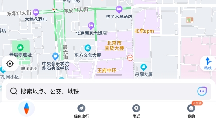 腾讯地图导航