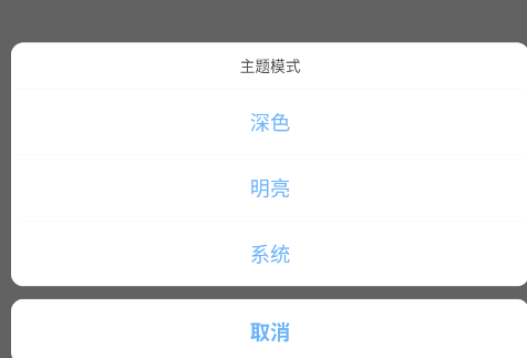 KRed阅读器