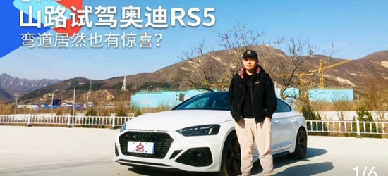 易车汽车报价大全
