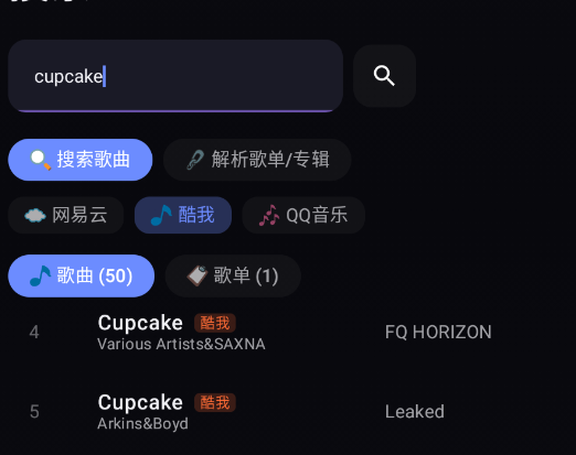 myyy2音乐电视