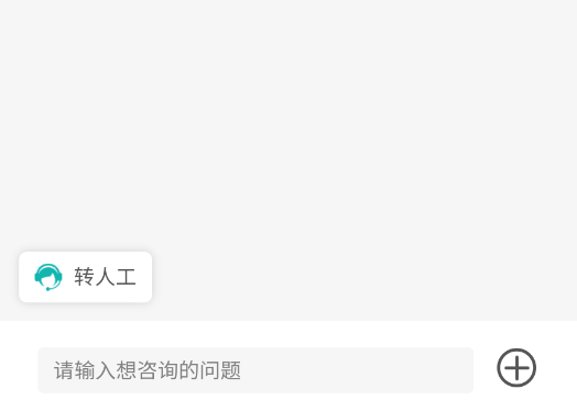超级看看摄像头