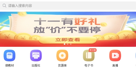 畅想谷粒