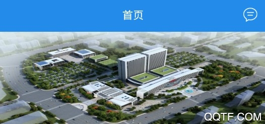 淮安医院手机