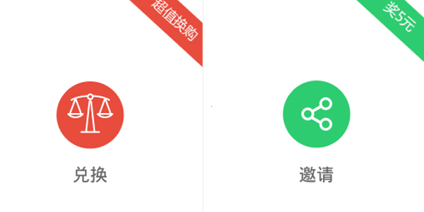 广告宝