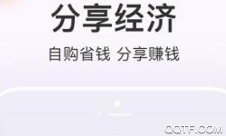鲸彩生活