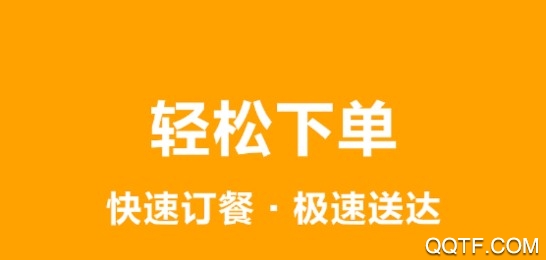 宁波圈