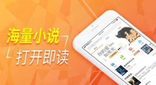 柠檬小说