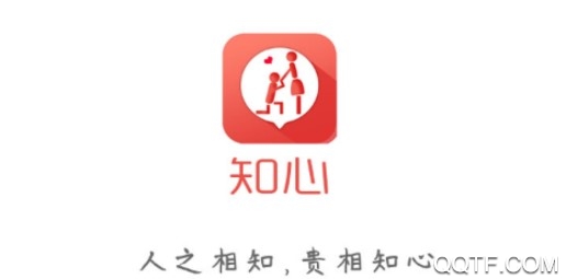 知心社交