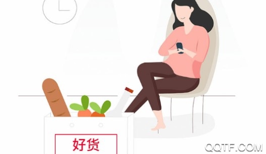 爱辉县
