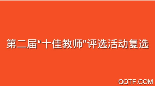 云端商大