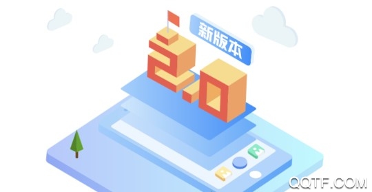 汇闪付手机