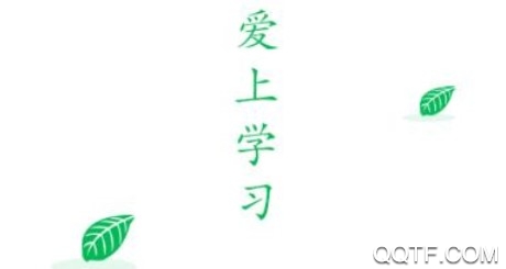 轻轻考中医