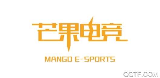 芒果电竞