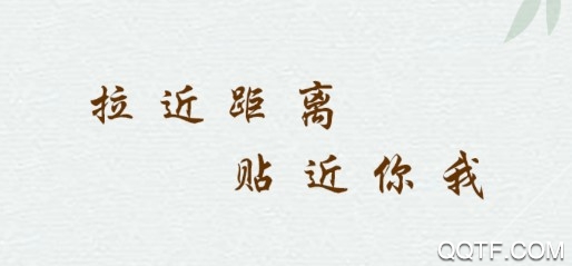 看看武安