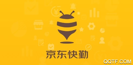 京东快勤2020