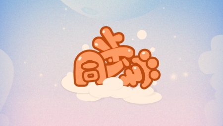 同步学