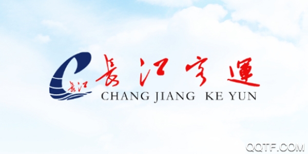 长江客运