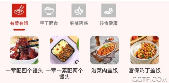 时光余味