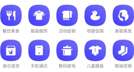 文字配音