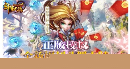 大圣手游