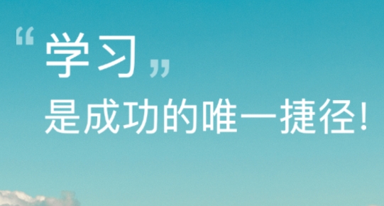 广州科睿教育