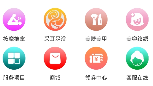 摩豚到家