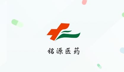 铭源医药网