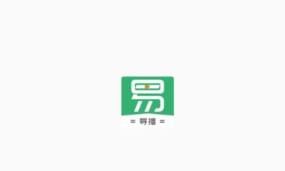 易导播