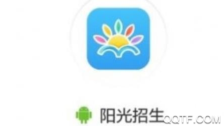 石家庄阳光招生平台手机客户端