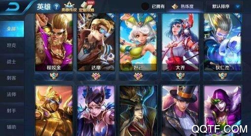 淘号么