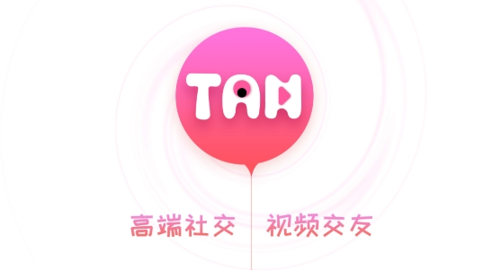 探友视频聊天交友