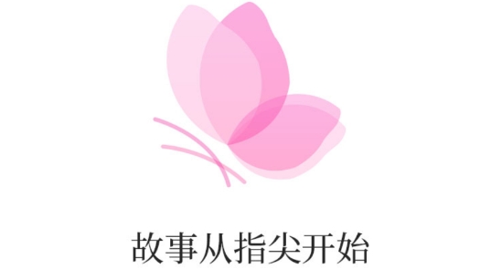 指尖阅读