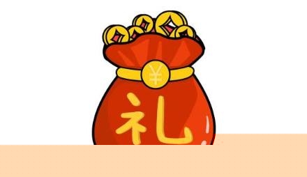 手游礼包助手一键领取所有礼包版