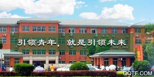 嘉兴智慧教育