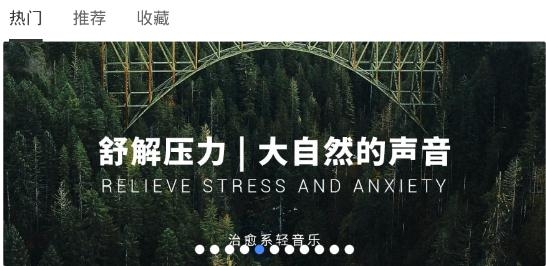 金金深睡眠