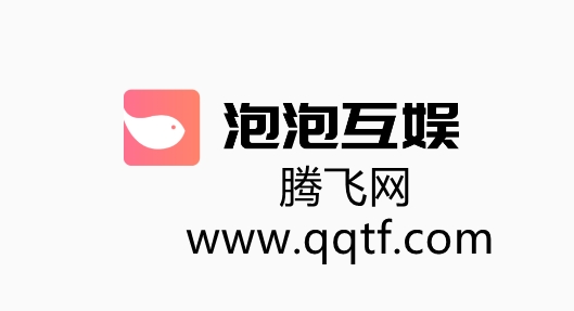 泡泡互娱