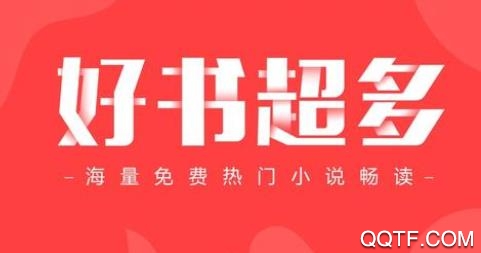 咕咚小说