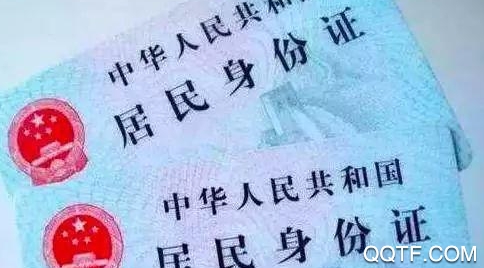 河南电子证件系统照服务平台
