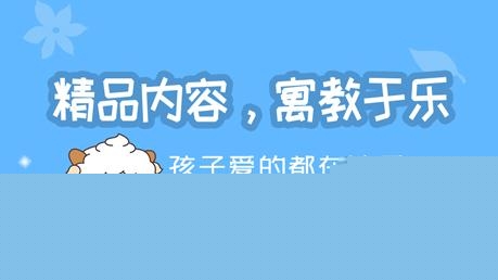 恐龙贝克留声机